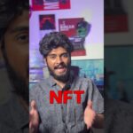 What is an NFT? Explained in the Simplest Way Possible #nikhil2k5  #nft #crypto #web3 #blockchain