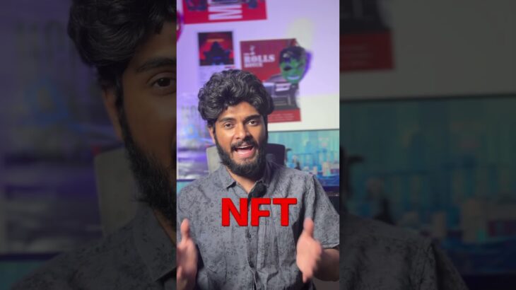 What is an NFT? Explained in the Simplest Way Possible #nikhil2k5  #nft #crypto #web3 #blockchain
