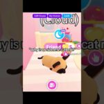 Why is your siamese cat nft? #roblox #adoptme #robloxmemes