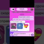 кому мишку? жду юзы #bandy #nft #fyr #stars #звезды #нфт