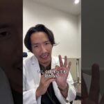糖尿病になると太ると思われてますが、逆ですね。太ってる方がなりやすい病気です。#drコウ