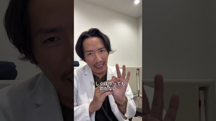 糖尿病になると太ると思われてますが、逆ですね。太ってる方がなりやすい病気です。#drコウ