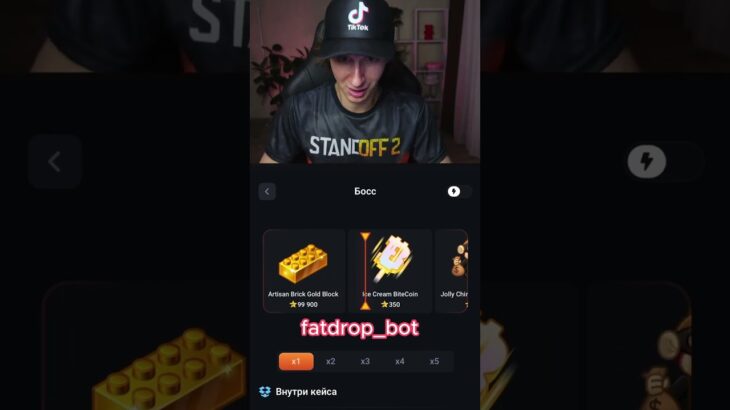 малой бурмалдит #fatdrop #a4 #brainrot #anime #brawlstars #fyp #nft #футбол
