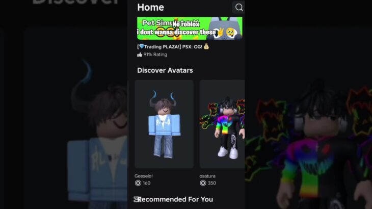 #fypシ #roblox #geographythroughmaps #smartphone #robloxedit #idk #robux #skibiditoilet #meme #nft