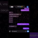 #giftdrop #tg #nft #тгподарки #meme