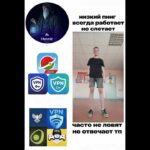 🫡#hermitvpn #fragments #shorts #mrbeast #топ #nft #pepe #telegram #memes #shorts