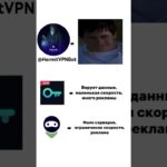 Лев 🦁#hermitvpn #fragments #shorts #mrbeast #топ #nft #pepe #telegram #memes #shorts