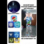 😎#hermitvpn #nft #shorts #mrbeast #топ #fragments #pepe #telegram #memes #shorts