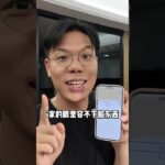 本“i”家眼里容不下脏东西 #糖尿病 #二型糖尿病 #一型糖尿病 #雅培瞬感 #动态血糖仪