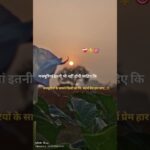 majburiya itni bhi nahi honi chahiye #viralshort #hashtag #popularshorts #nft
