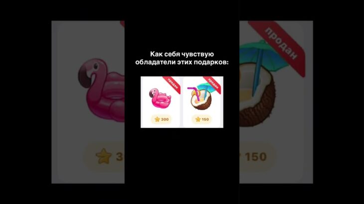 #бизнес #memecrypto #nft #fyr #nft