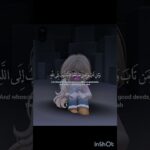 اجر لي و لكم🥹💕#قران_كريم #روبلوكس #النظافه #nft #المراه #اعتني