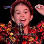 كيوتهههه🌷😭 #nft