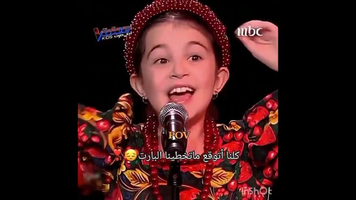 كيوتهههه🌷😭 #nft