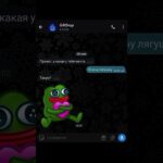 Промокод – ЗВЕЗДА #nft #GiftDrop #батёк #раис #петрович