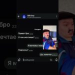 Промокод – ЗВЕЗДА #батёк #раис #петрович #nft #GiftDrop