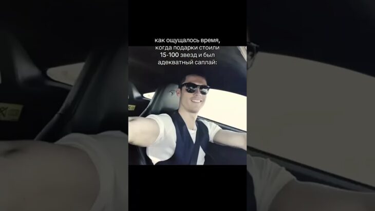 #nft #memecrypto #бизнес
