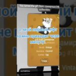 #nft #memecrypto #бизнес