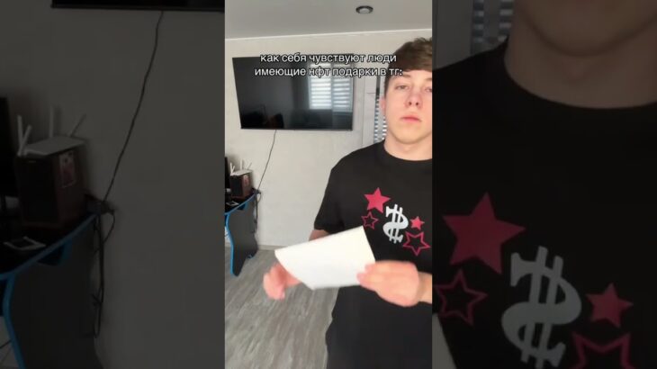 #nft #бизнес #memecrypto #doumik #$