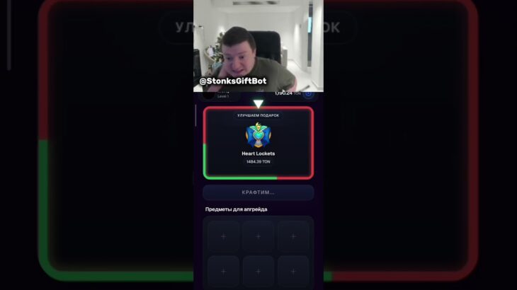 кто хочет подарок?  #nft  #мемас #юмор #мемы  #прикол #прикол #memes #жиза  #шутка