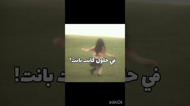 لا كيف اكون زعلانه مستحيل💔🧢 #nft #nft