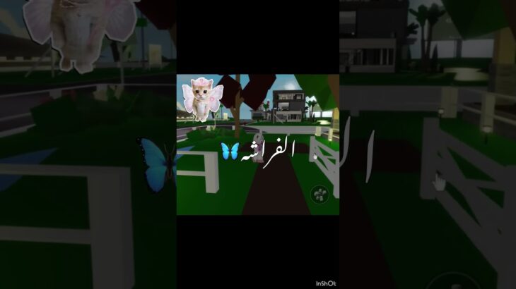 ابدعععتت احتاج دعممم #nft #roblox #بدون_موسيقى 😭😭😭🌷