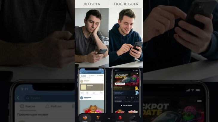 Лучшая игра тут:norosy_gift #нфт #нфтигры #nft #телеграм #telegram