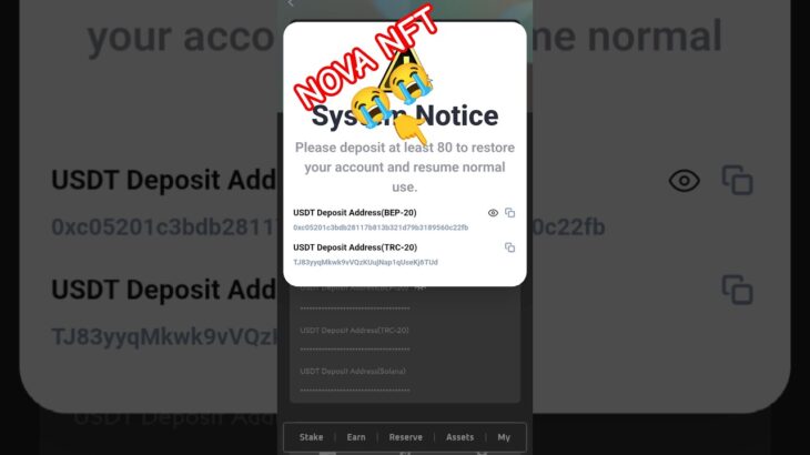 nova nft withdrawal update today #novanft #treasurenft