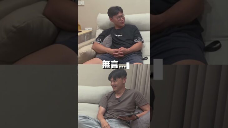 #podcast #搞笑 #猛健樂 #糖尿病 #減肥