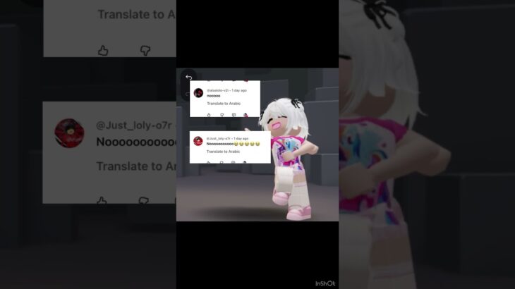 الفكره مو فكرتي بس ب طريقتي😭🤙🏻 #roblox #nft #المراه #اكسبلور #النظافه #روبلوكس
