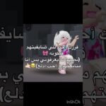 كيومي🎀 #المراه #اكسبلور #roblox #النظافه #nft #روبلوكس