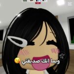 يهيهبههيهيهيهههبههيههيهيهيهيههي #roblox #nft #اهميه #روبلوكس