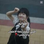 بخمن بصوتي هالمرهععع😭💔❕ #roblox #nft #روبلوكس #اعتني #بدون_موسيقى #النظافه
