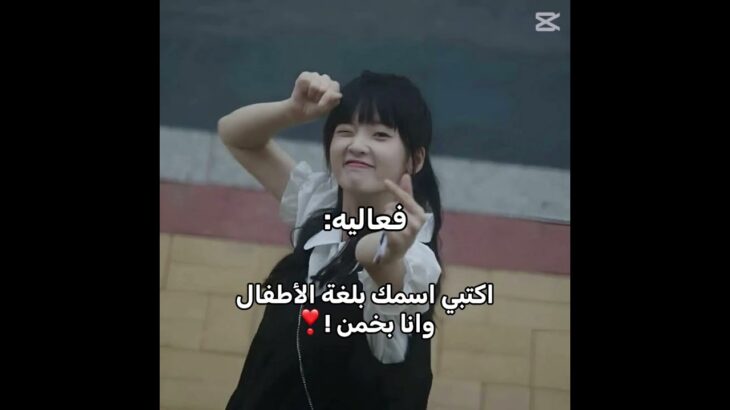 بخمن بصوتي هالمرهععع😭💔❕ #roblox #nft #روبلوكس #اعتني #بدون_موسيقى #النظافه