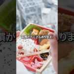 糖尿病前段階で糖尿病になる悪い習慣#shorts