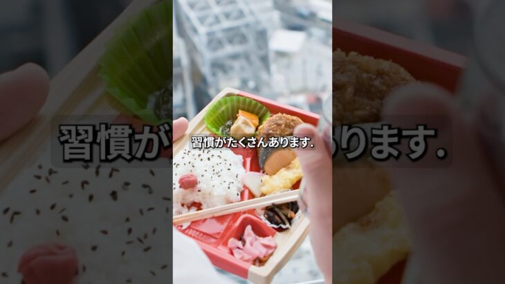 糖尿病前段階で糖尿病になる悪い習慣#shorts