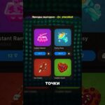 ФЛИПЫ ТЕЛЕГРАМ ПОДАРКОВ – СКОЛЬКО МОЖНО ЗАРАБОТАТЬ?  #ton  #nft #telegramgifts #telegram