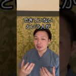 【血糖値】もずくが糖尿病に効く
