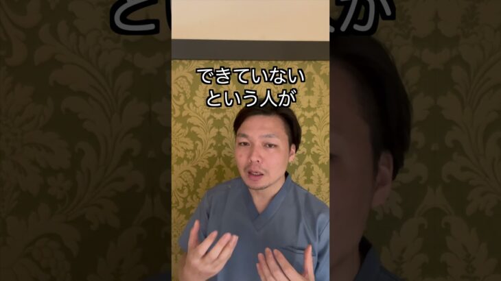 【血糖値】もずくが糖尿病に効く