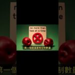 糖尿病人能喝紅棗水嗎？糖尿病人別再亂喝了#中老年人健康 #糖尿病 #红枣