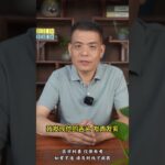 一味中成药专治糖尿病，便宜又好用,健康养生,中医药