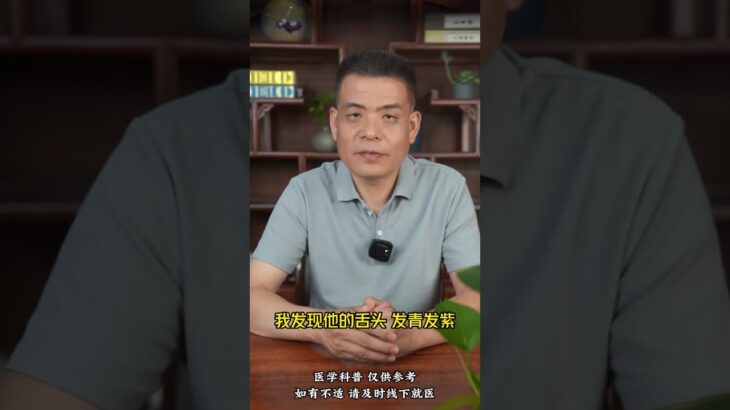 一味中成药专治糖尿病，便宜又好用,健康养生,中医药