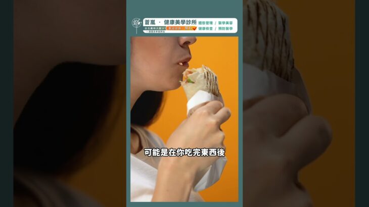 空腹血糖正常，但糖化血色素過高！是糖尿病？