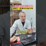 空腹血糖升高和餐后血糖升高原因可能有所不同 糖尿病病人的血糖管理，是一个很精细的过程。需要了解的是，空腹血糖高，还是餐后血糖高？他们的发生机理可能有所不同，我们在治疗或指导病人饮食运动上可能会有…
