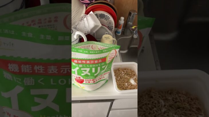 糖尿病に効果のあるイヌリンについて