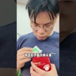 动态怎么戴才不焦虑？ #三诺动态血糖仪 #动态血糖仪 #糖尿病 #二型糖尿病