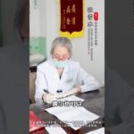 糖友男性功能下降 不是他不想 是高血糖作祟#糖尿病 #二型糖尿病 #控糖 #降糖