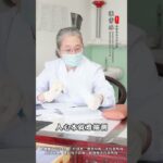 糖友要记住养情绪 就是最好的养生#糖尿病 #二型糖尿病 #控糖 #降糖