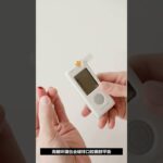 甜食对身体的影响 #糖分 #甜食 #胰岛素抵抗 #血糖 #糖尿病