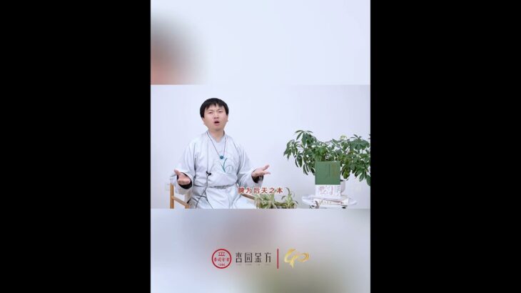 糖尿病是哪里气力不足？
